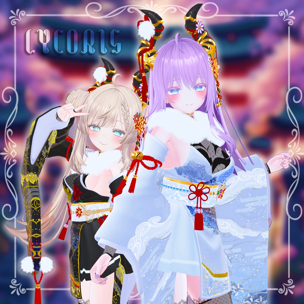 【6アバター対応】Lycoris【着物】