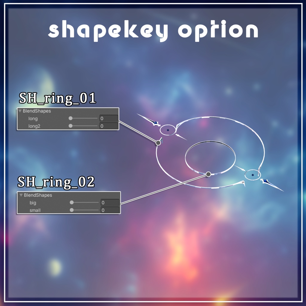 【アニメーション付き!】しゅりヘイロー