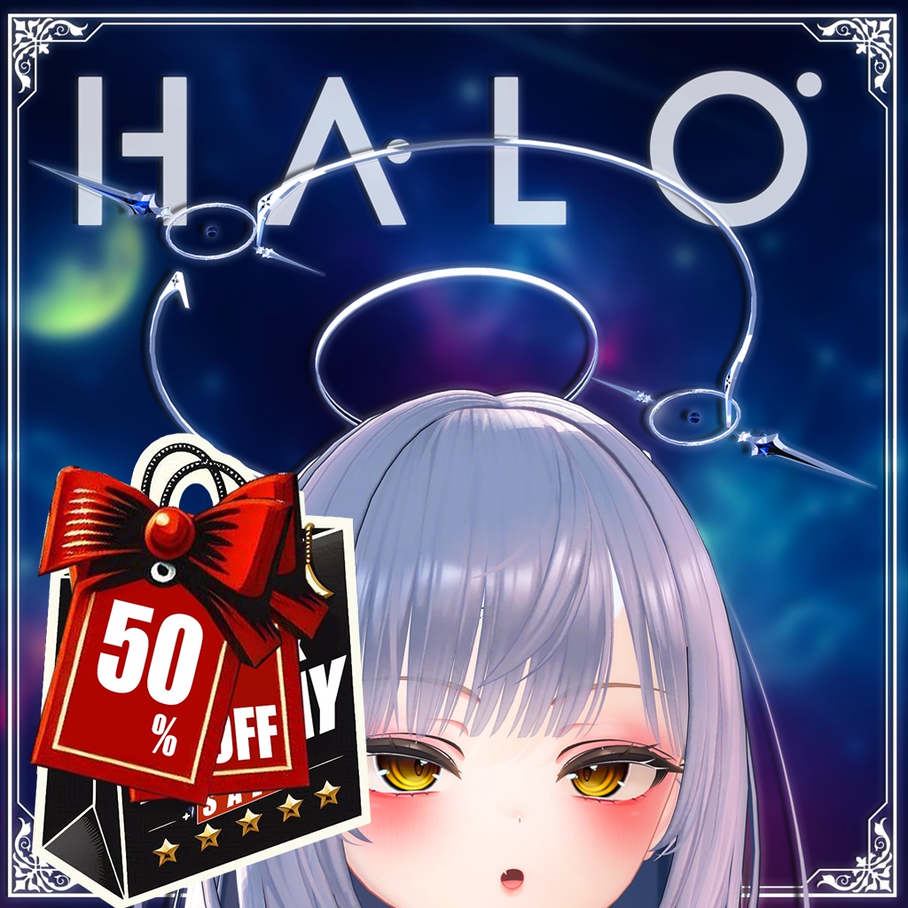 【アニメーション付き!】しゅりヘイロー