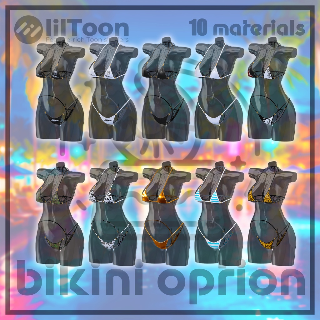 【10アバター対応】SummerRush【水着】