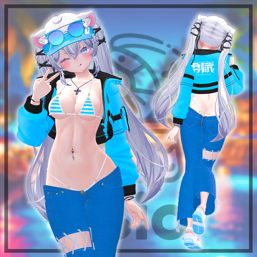 【10アバター対応】SummerRush【水着】