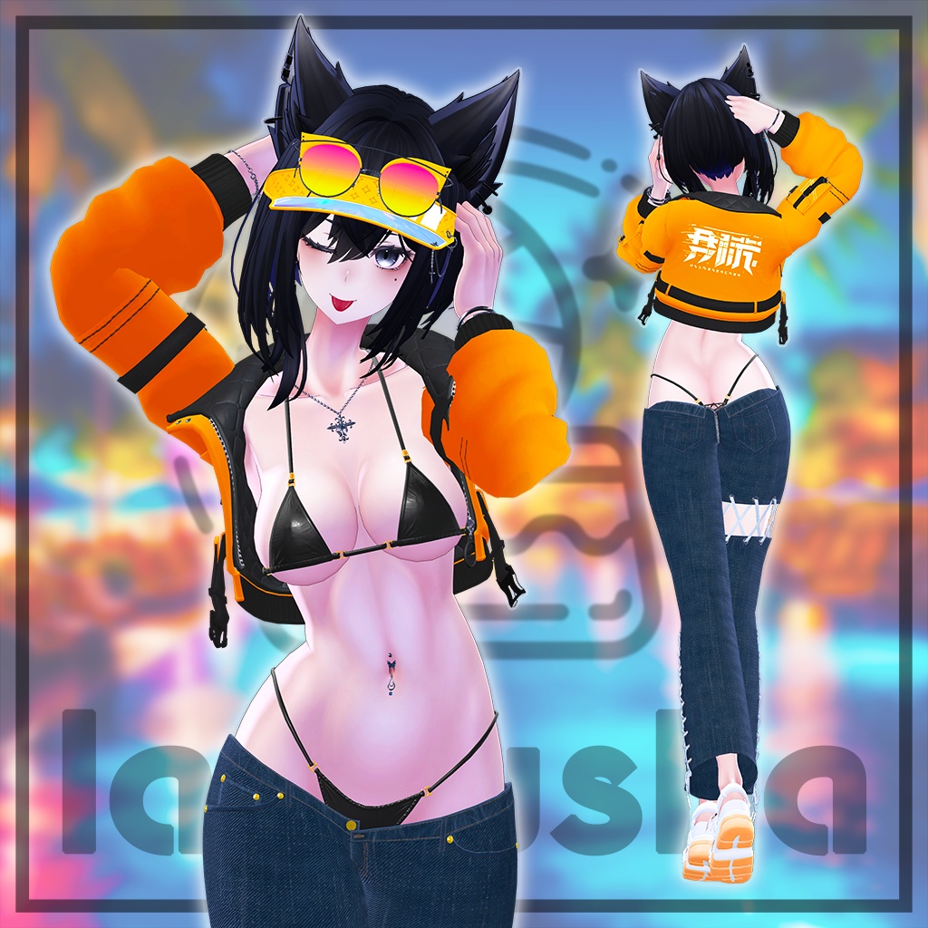 【10アバター対応】SummerRush【水着】