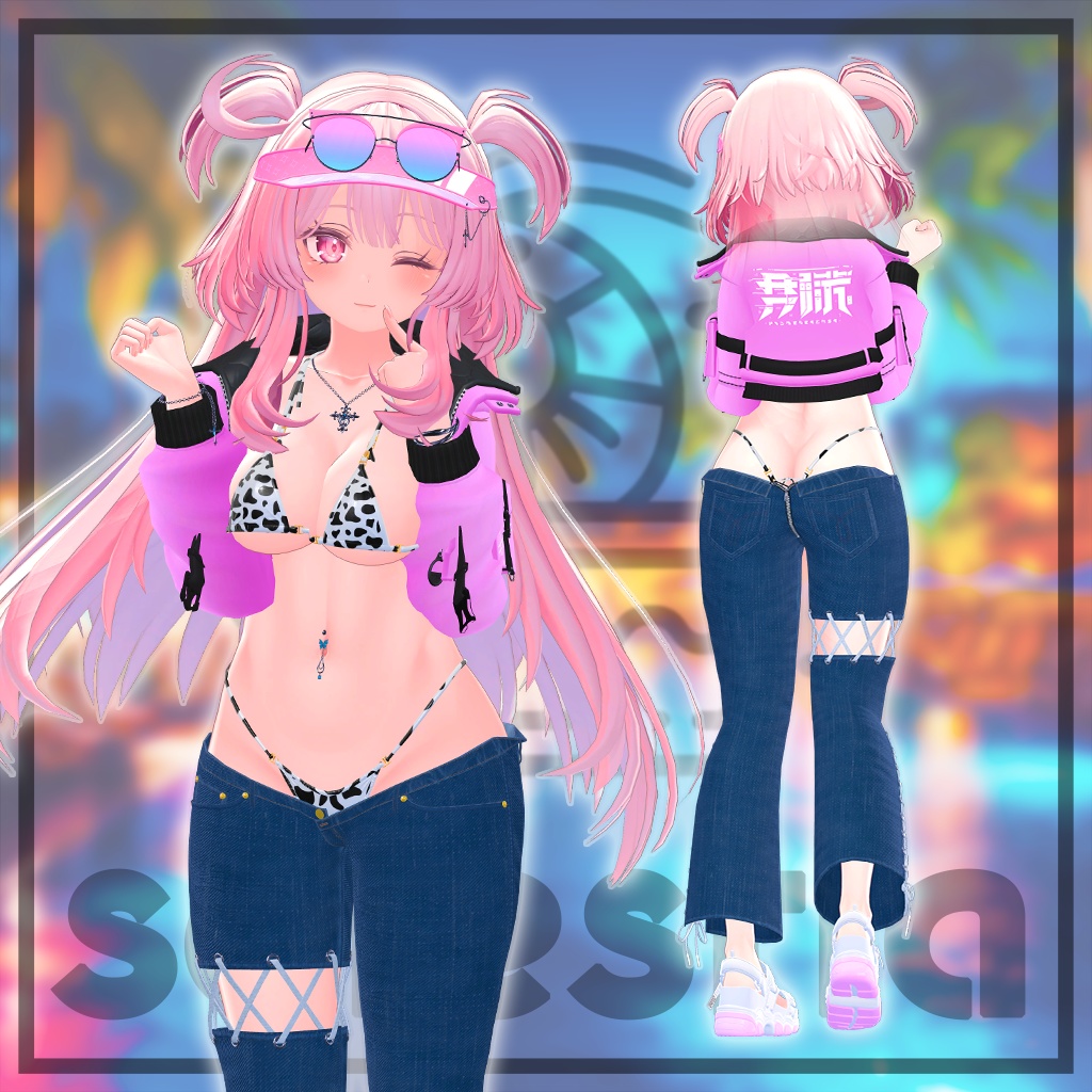 【10アバター対応】SummerRush【水着】