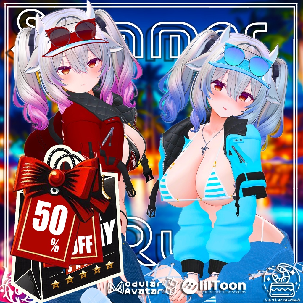 【10アバター対応】SummerRush【水着】