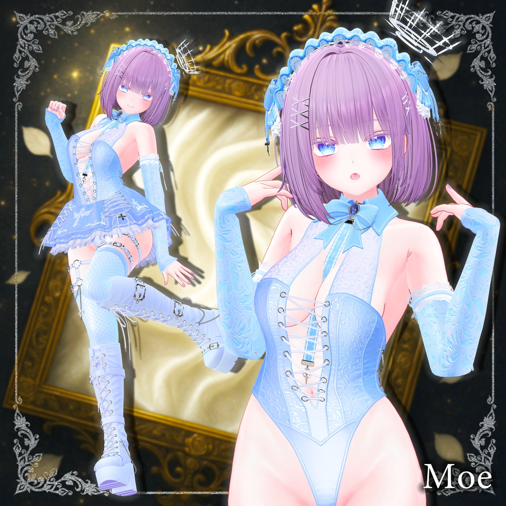 【セラヴィ】C'estlavie【8アバター対応】