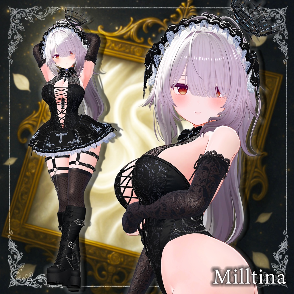 【セラヴィ】C'estlavie【8アバター対応】