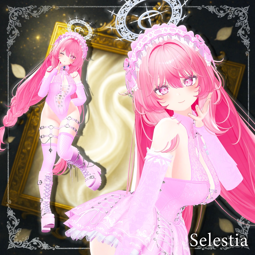 【セラヴィ】C'estlavie【8アバター対応】