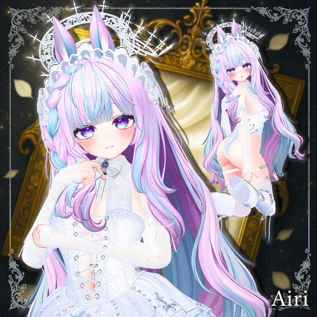 【セラヴィ】C'estlavie【8アバター対応】