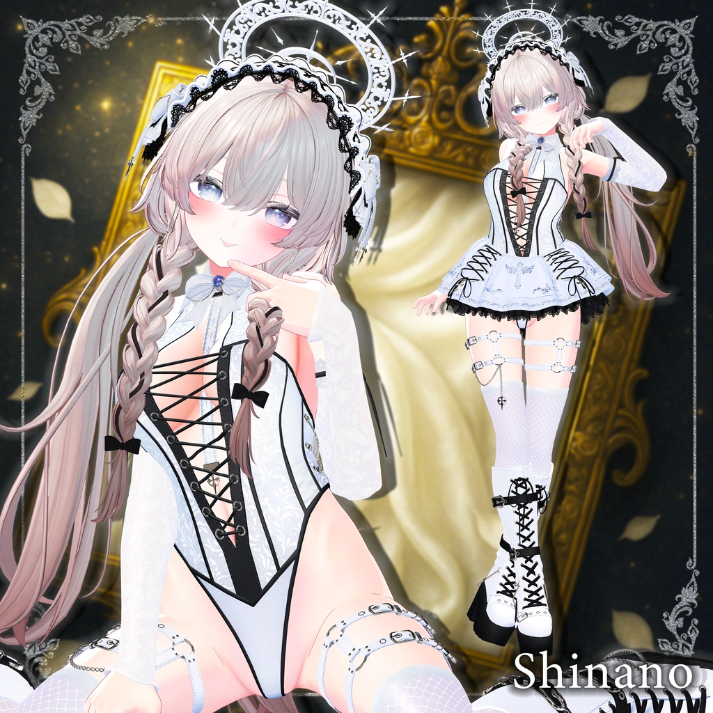 【セラヴィ】C'estlavie【8アバター対応】