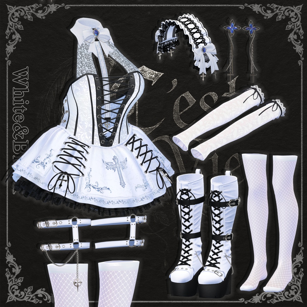 【セラヴィ】C'estlavie【8アバター対応】