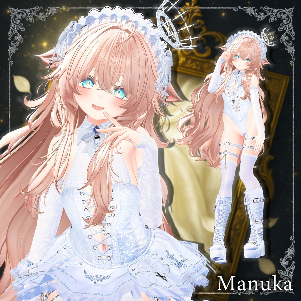 【セラヴィ】C'estlavie【8アバター対応】