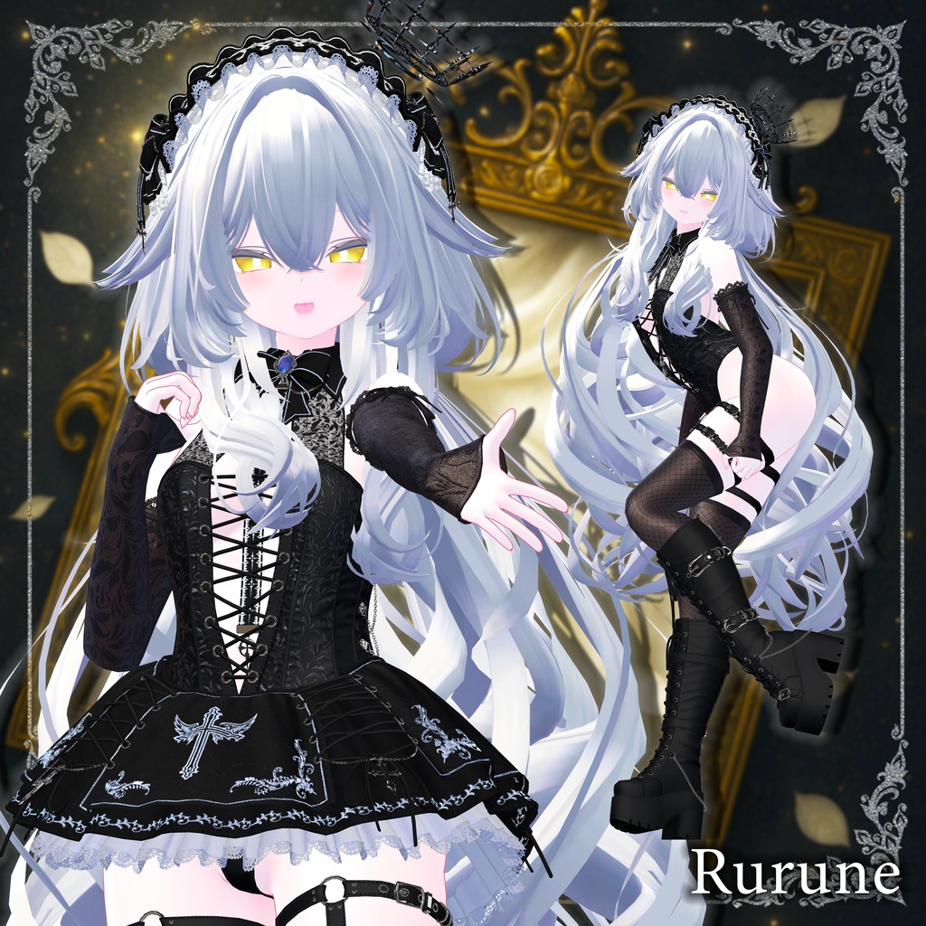 【セラヴィ】C'estlavie【8アバター対応】