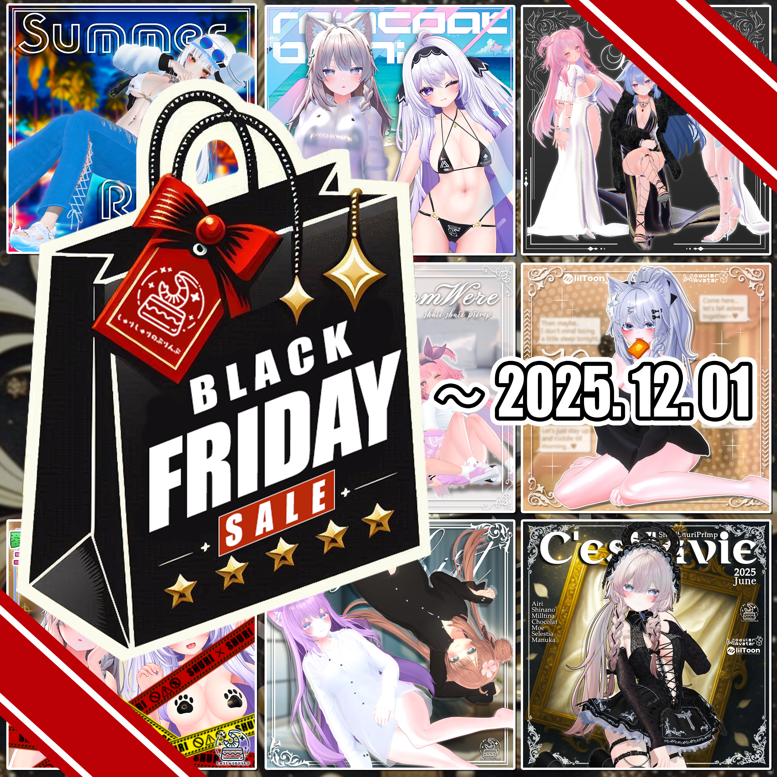 ✨🖤 BLACK FRIDAY SALE 開催中！ 🖤✨しゅりしゅりのぷりんぷ/ZigZag