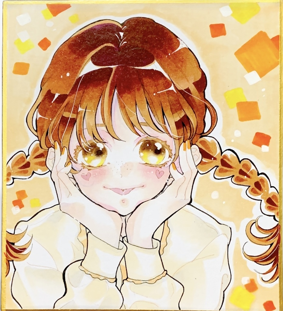 オリジナルイラスト色紙