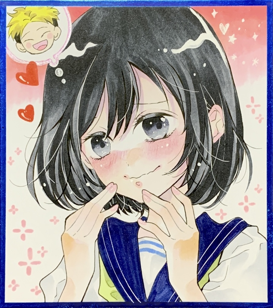 正反対な君と僕　手描きイラスト　色紙　西さん