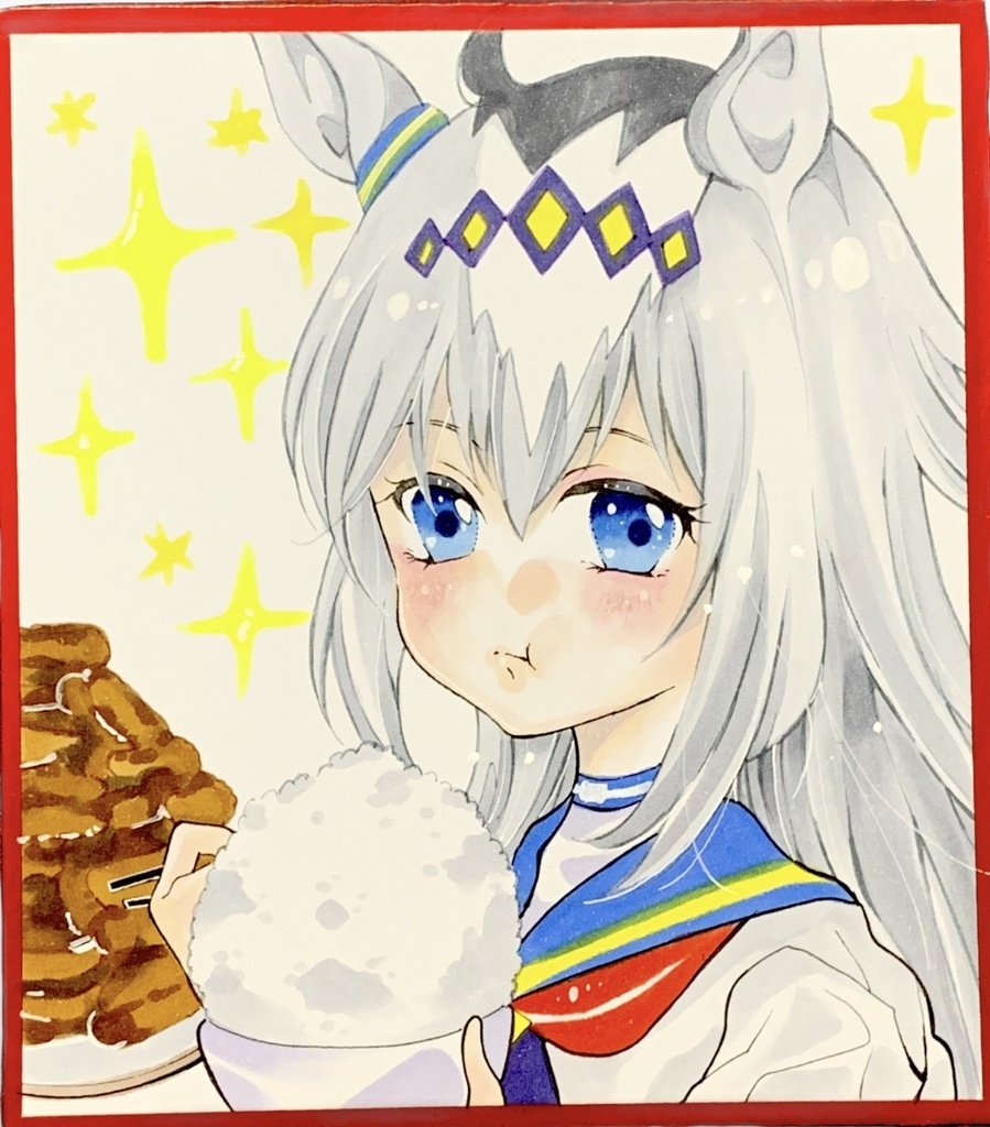 手描きイラスト オグリキャップ ウマ娘　ファンアート