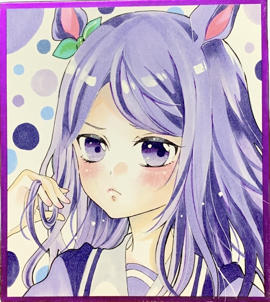 手描きイラスト ウマ娘　メジロマックイーンファンアート
