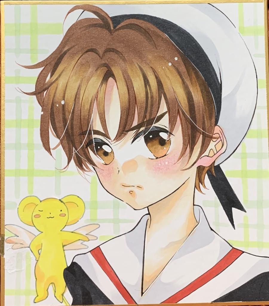 手描きイラスト カードキャプターさくら 色紙 小狼 ケロちゃん