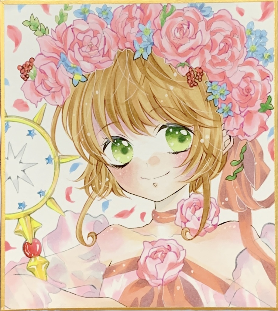手描きイラスト カードキャプターさくら 木之本桜 色紙
