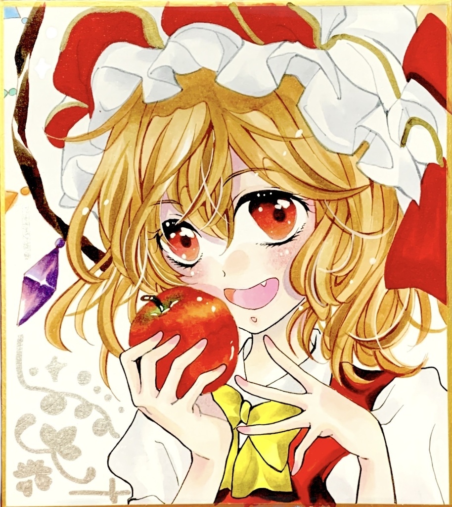 手描きイラスト ファンアート 東方project フランドール・スカーレット