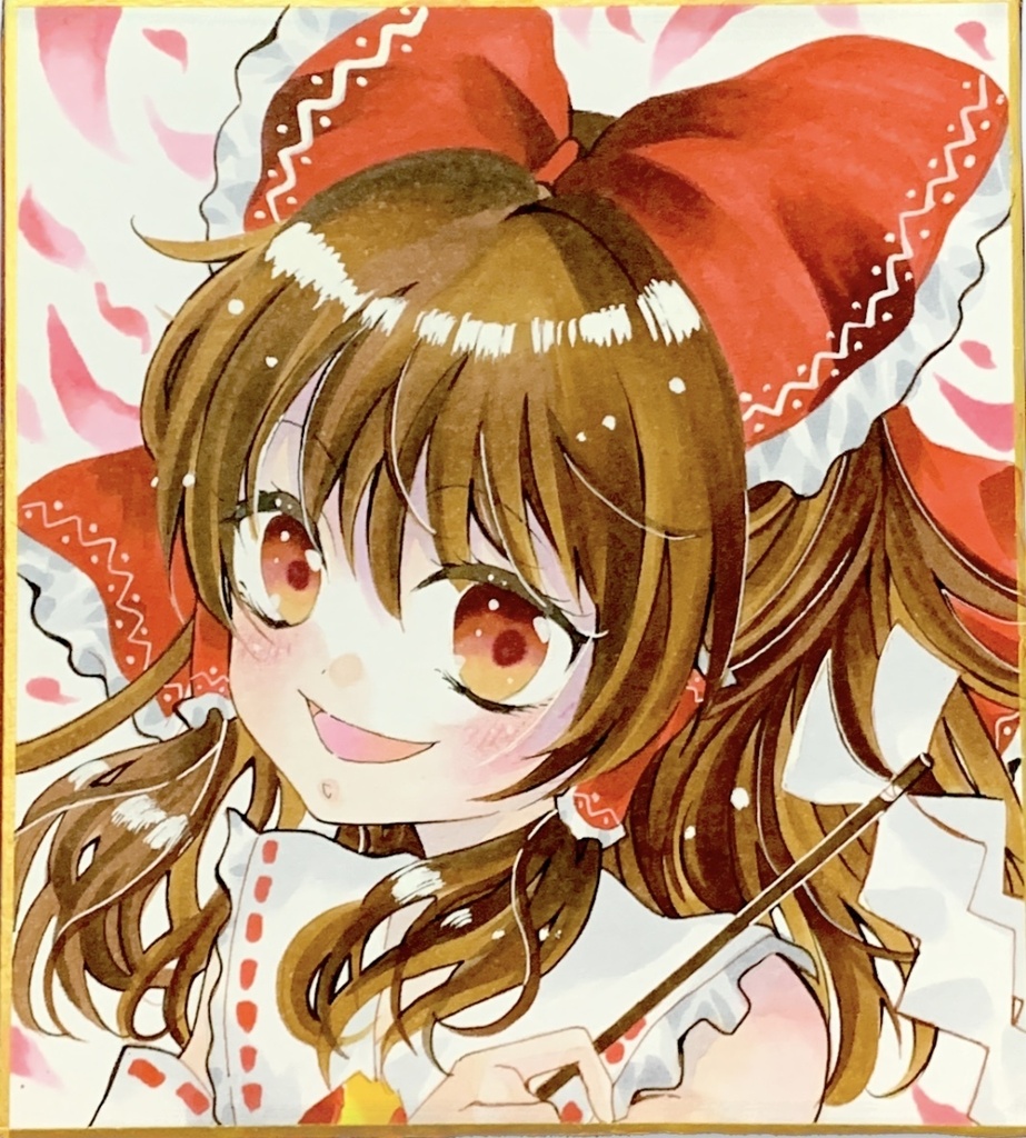 手描きイラスト ファンアート 東方project 博麗霊夢