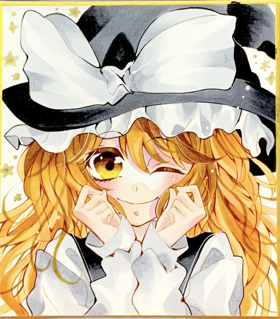 手描きイラスト ファンアート 東方project 霧雨魔理沙