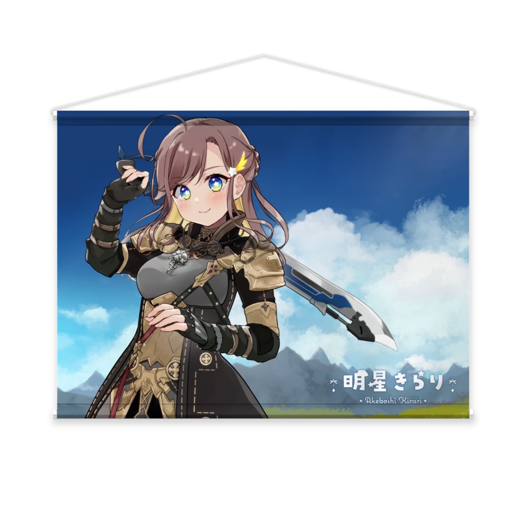 3周年記念グッズ タペストリー