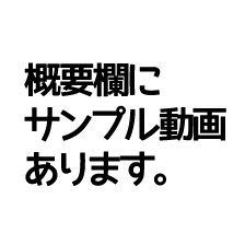 【pictSQUARE】ティファレトズアバター