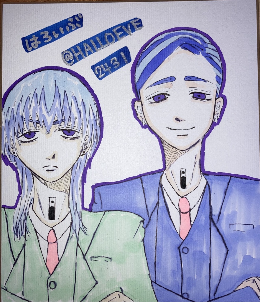 【単品】学校の女子トイレに入ったハズが、六本木のカリスマ兄弟の家でした。/LOOK AT ME/マーマレードに恋をする/自宅玄関ドアを開けたはずが反社の男子トイレでした。/色紙イラスト