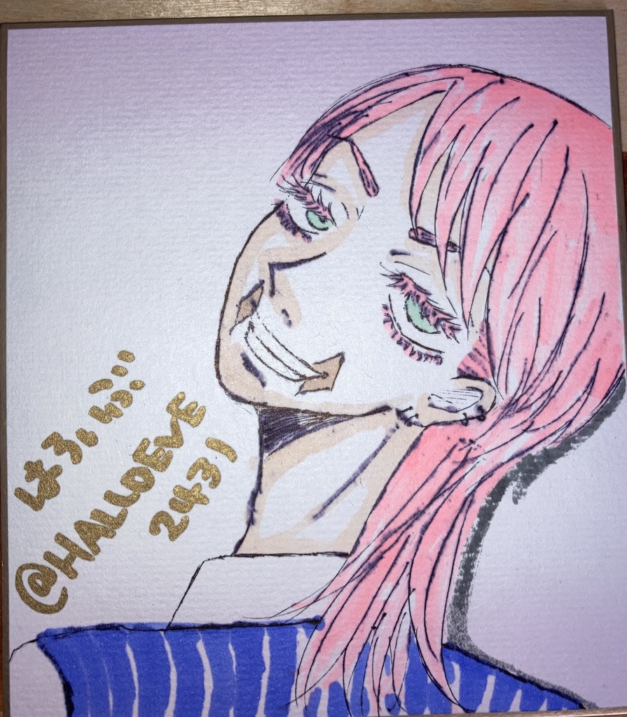 【単品】学校の女子トイレに入ったハズが、六本木のカリスマ兄弟の家でした。/LOOK AT ME/マーマレードに恋をする/自宅玄関ドアを開けたはずが反社の男子トイレでした。/色紙イラスト