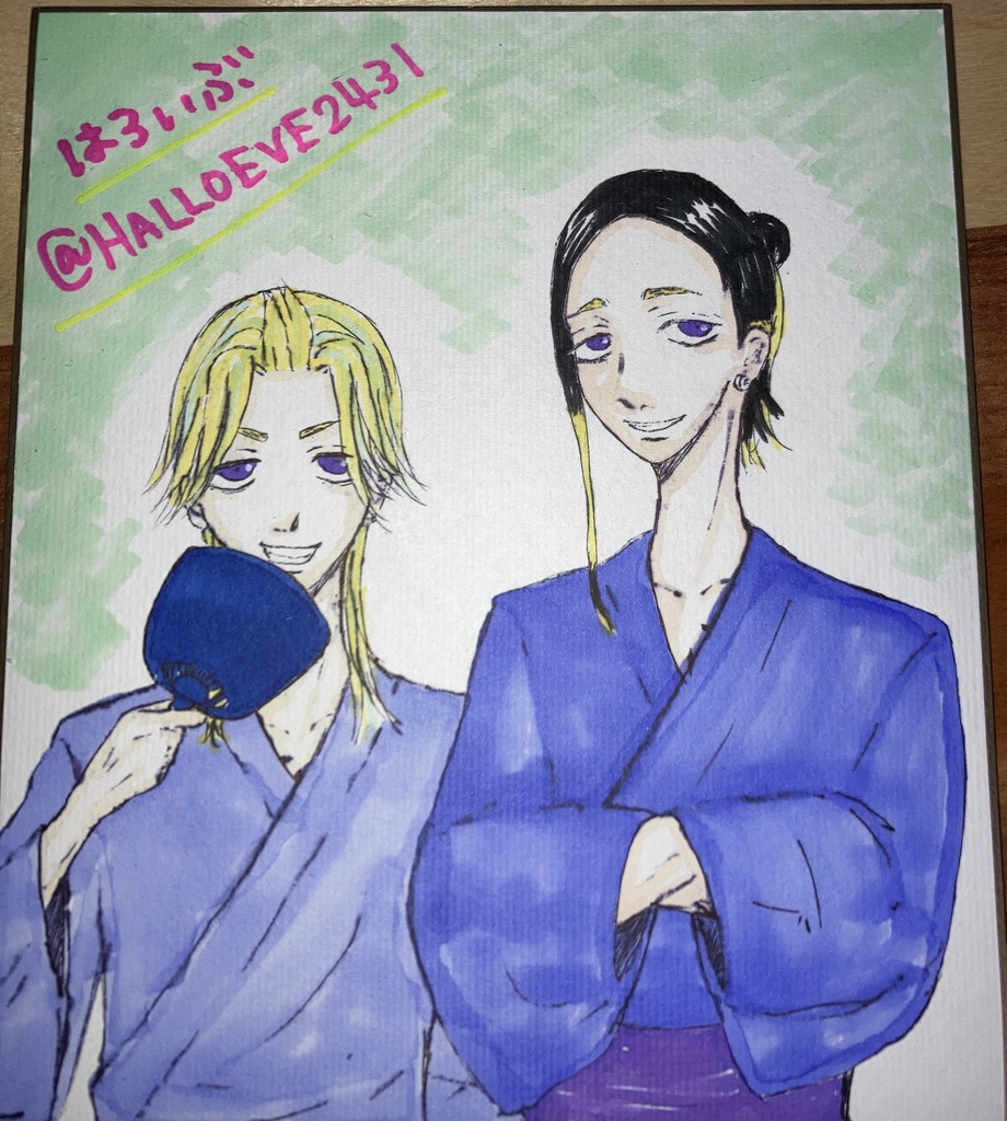 【単品】学校の女子トイレに入ったハズが、六本木のカリスマ兄弟の家でした。/LOOK AT ME/マーマレードに恋をする/自宅玄関ドアを開けたはずが反社の男子トイレでした。/色紙イラスト