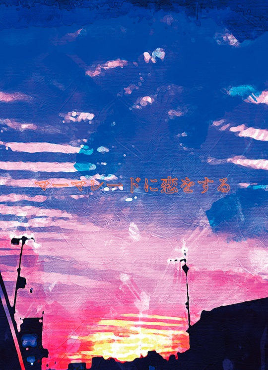 【3冊セット】CC福岡60新刊・再版セット