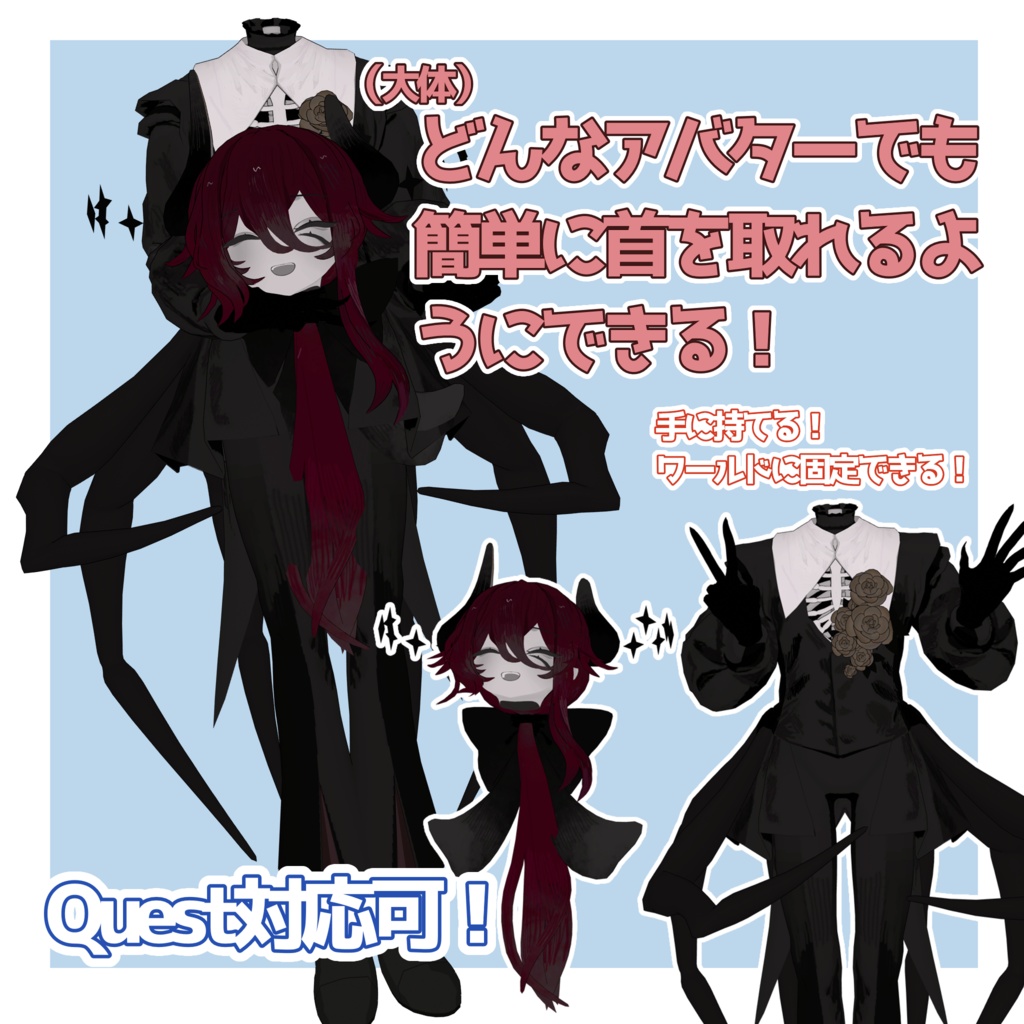 【MA】誰でもデュラハンギミック!【Ver.2.0アップデート】