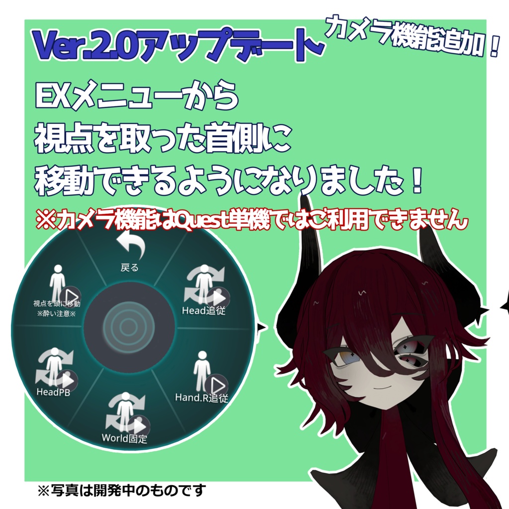 【MA】誰でもデュラハンギミック!【Ver.2.0アップデート】