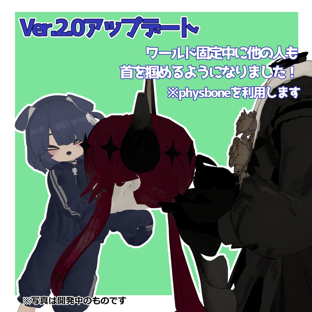 【MA】誰でもデュラハンギミック!【Ver.2.0アップデート】