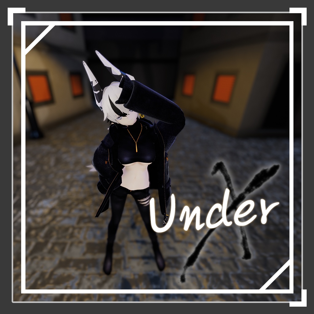 適応する獣 実験体β UnderX / Adaptive beast Experimental subject β Under X