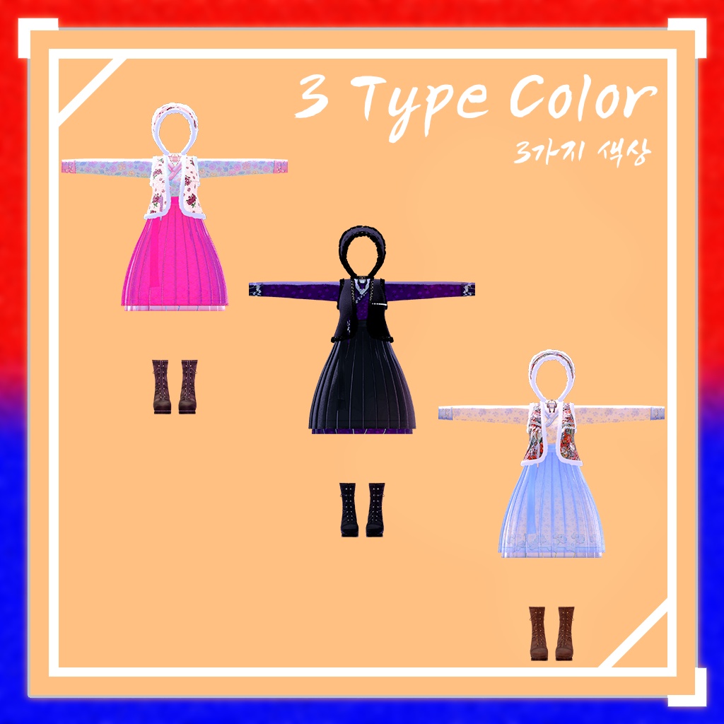 【7アバター対応】Days韓服 ver.2 / Days Hanbok ver.2 / Days 한복 ver.2