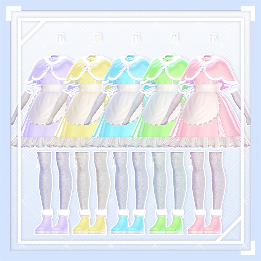 【10アバター対応】Sucre Tirer(シュクレ·ティーレ)