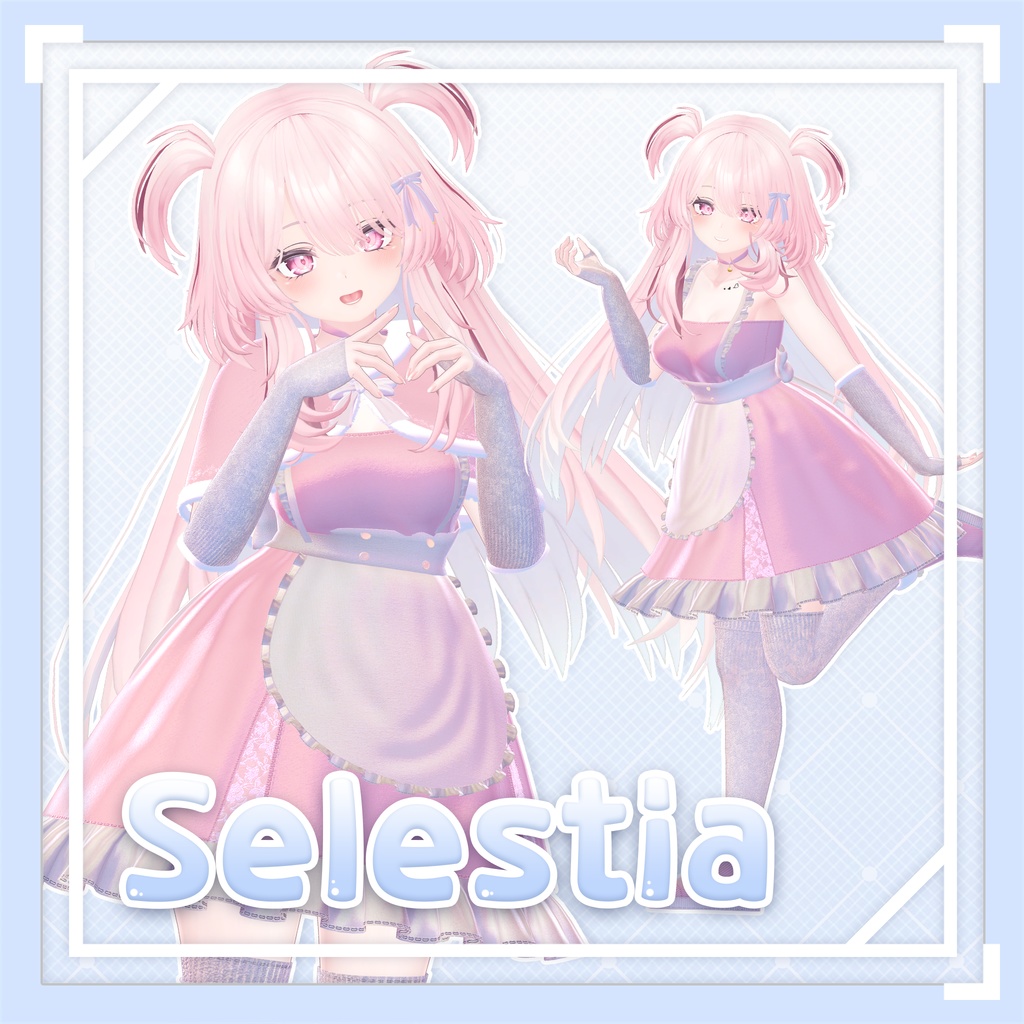 【10アバター対応】Sucre Tirer(シュクレ·ティーレ)