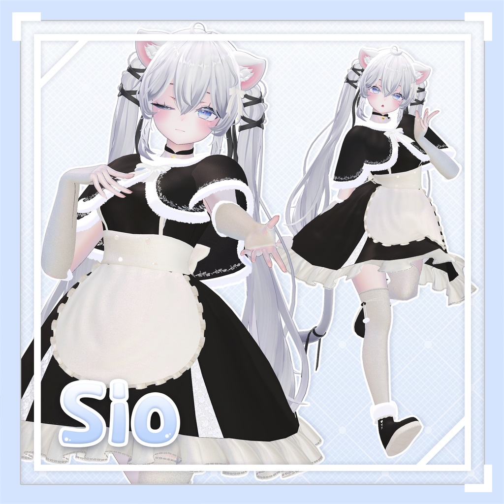 【10アバター対応】Sucre Tirer(シュクレ·ティーレ)