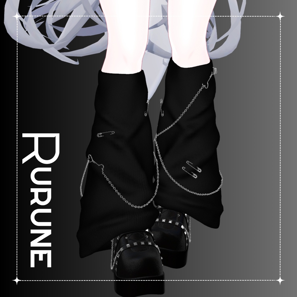 【VRChat】Leg Warmer