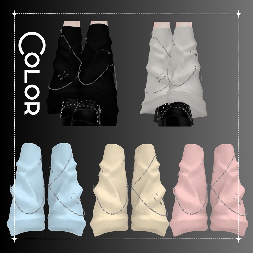 【VRChat】Leg Warmer