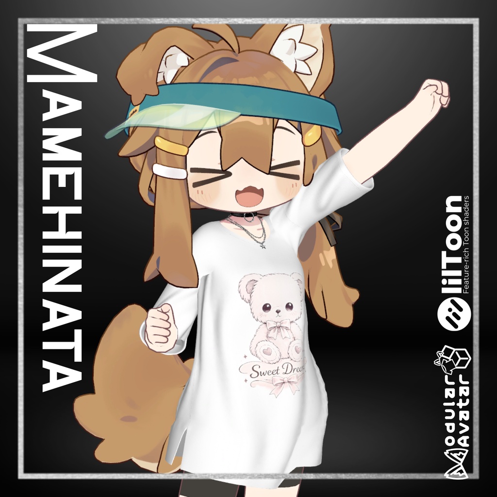 【VRChat】RoomWear