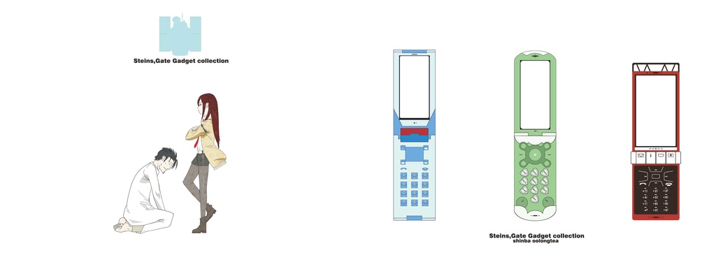 シュタインズゲート設定資料 - ninestatesystem - BOOTH