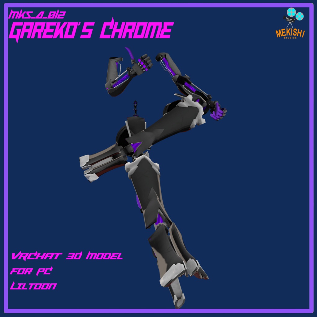 VRChat想定 3Dモデル　「Gareko's Chrome SET」 義手義足脊椎セット