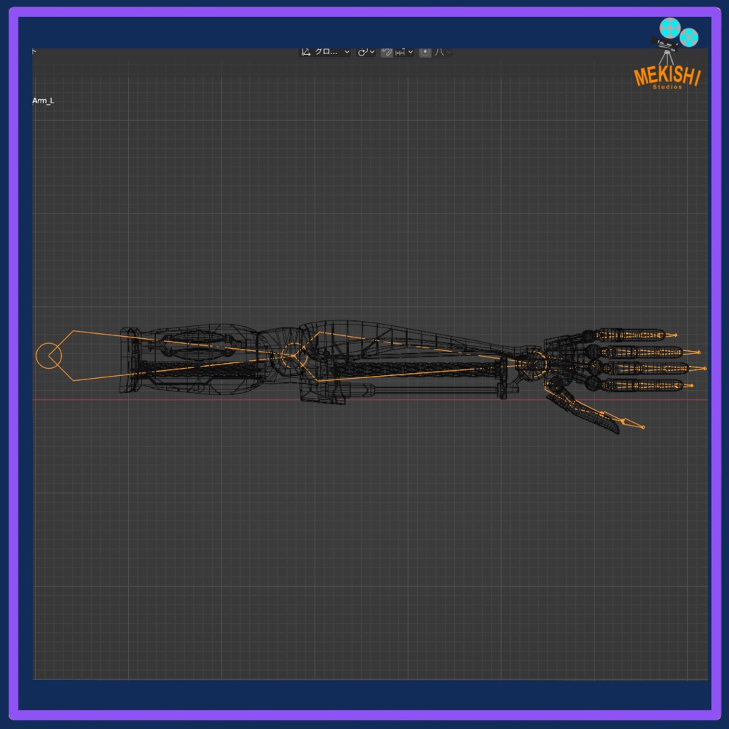 VRChat想定 3Dモデル 「Gareko's Chrome SET」 義手義足脊椎セット