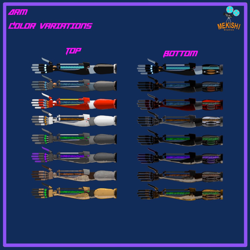 VRChat想定 3Dモデル 「Gareko's Chrome SET」 義手義足脊椎セット