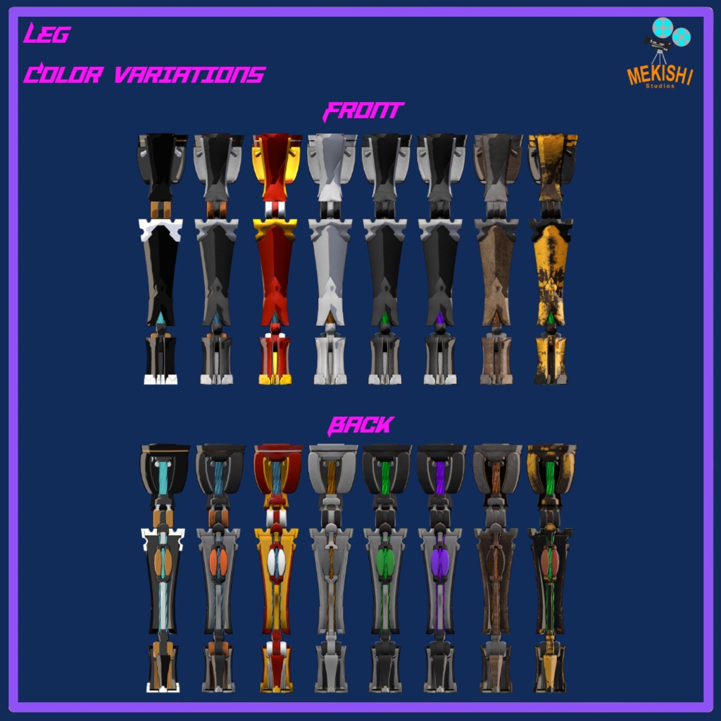 VRChat想定 3Dモデル 「Gareko's Chrome SET」 義手義足脊椎セット