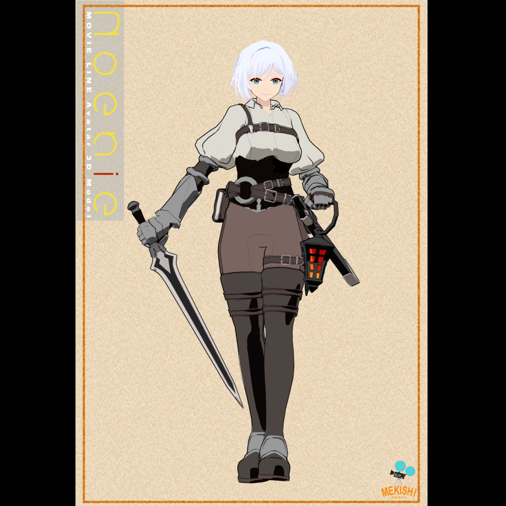 VRChat想定 3Dアバター「Noenie/ノエニエ」