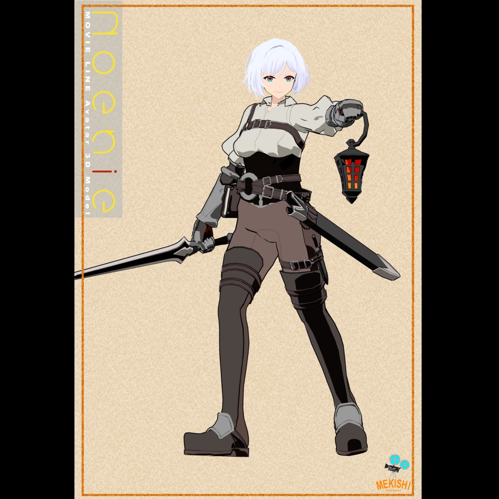 VRChat想定 3Dアバター「Noenie/ノエニエ」